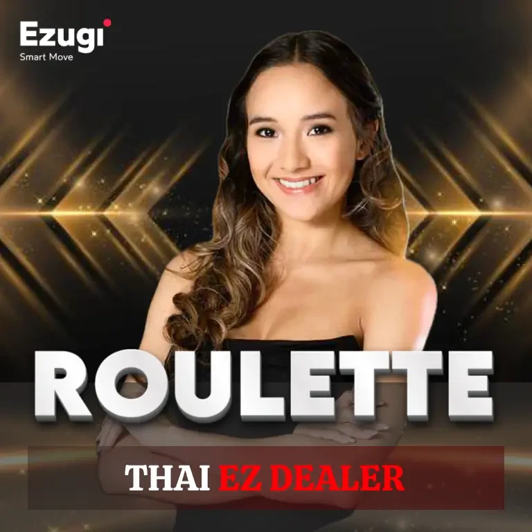 DU88 EZ Dealer Roulette Thai