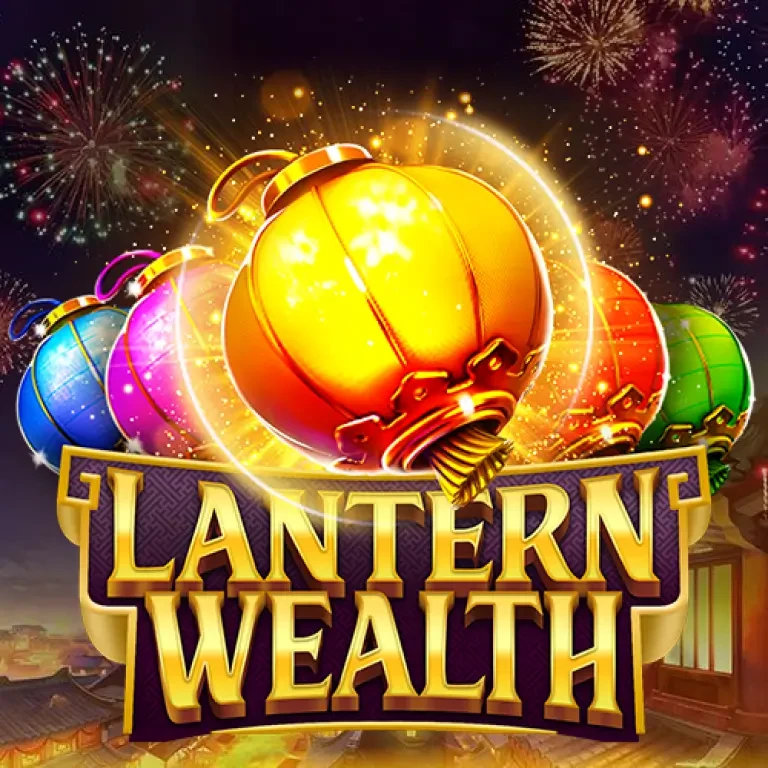 DU88 Lantern Wealth