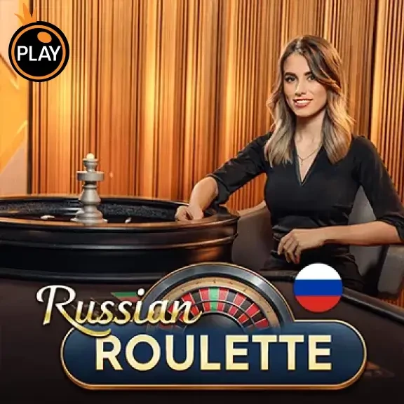 DU88 Russian Roulette