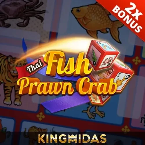 DU88 Thai Fish Prawn Crab