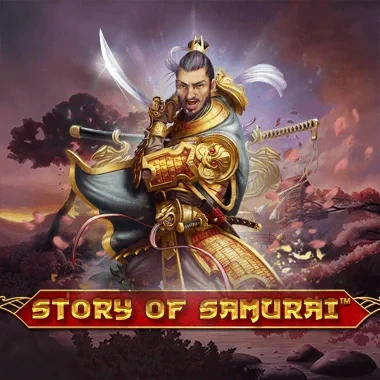 DU88 Story of The Samurai