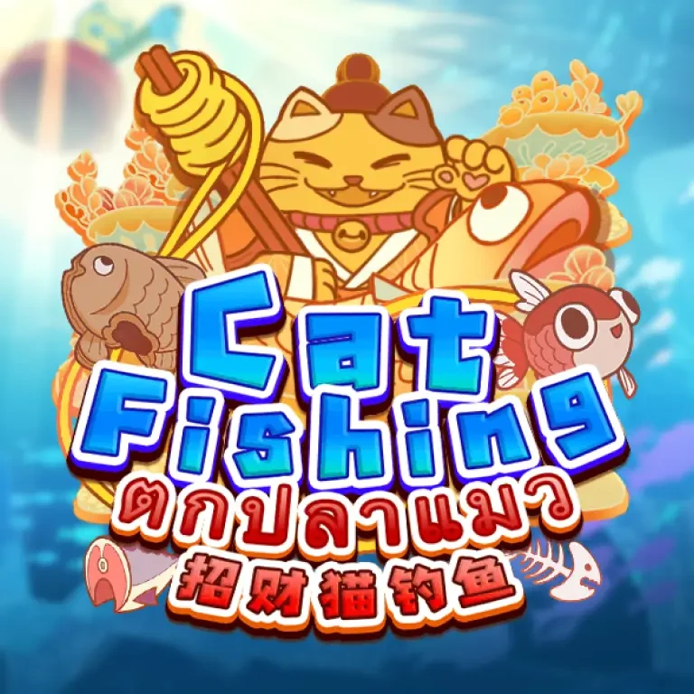 DU88 Cat Fishing